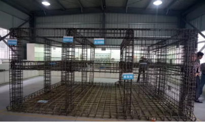 襄陽汽車職業(yè)技術(shù)學(xué)院建設(shè)工程管理