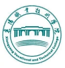霸氣!湖北11所高職院校殺入全國200強!快來看看有你母校嗎!