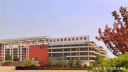 湖北技能高考:上不了本科,優(yōu)先考慮這4所一檔高職