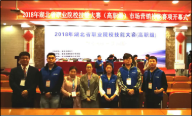 襄陽汽車職業技術學院汽車營銷與服務專業介紹