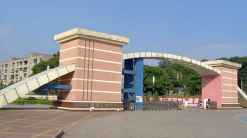 2018年高校單招報讀指南 宜賓職業技術學院介紹