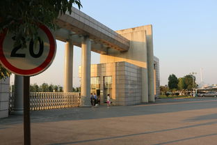 宣城職業技術學院圖冊