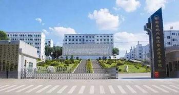 原來真的有武器制造這個(gè)專業(yè) 湖南高職院校優(yōu)勢(shì)專業(yè)排行看這里