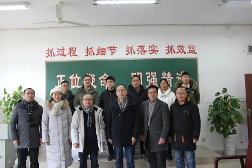 成都汽車職業(yè)技術學校舉行2020年省 市 區(qū)課題開題報告會