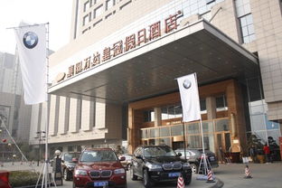 【襄陽寶澤新bmw7系上市暨客戶答謝會落幕_襄陽寶澤汽車新聞資訊】-汽車之家