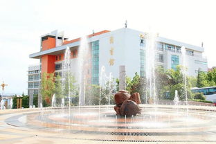 青島求實職業技術學院是一所好學校嗎