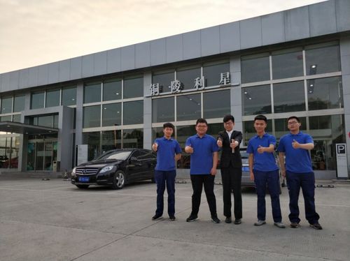 看 銅陵這所學校好學好玩好就業