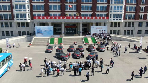 全國中職學校汽車運用與維修技能大賽交車儀式在津舉行