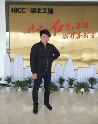 襄陽汽車職業(yè)技術(shù)學院建設工程管理