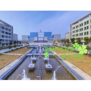 襄陽汽車職業技術學院檔案畢業證丟失補辦