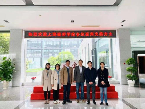 職業(yè)技術(shù)學(xué)院 機(jī)電學(xué)院一行走訪吉利汽車杭州灣第二制造基地和方太集團(tuán)