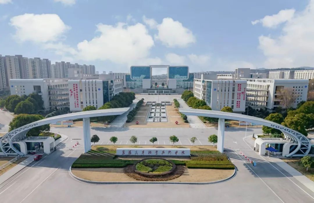 襄陽汽車職業技術學院迎來新任黨委書記，開啟高質量發展新篇章